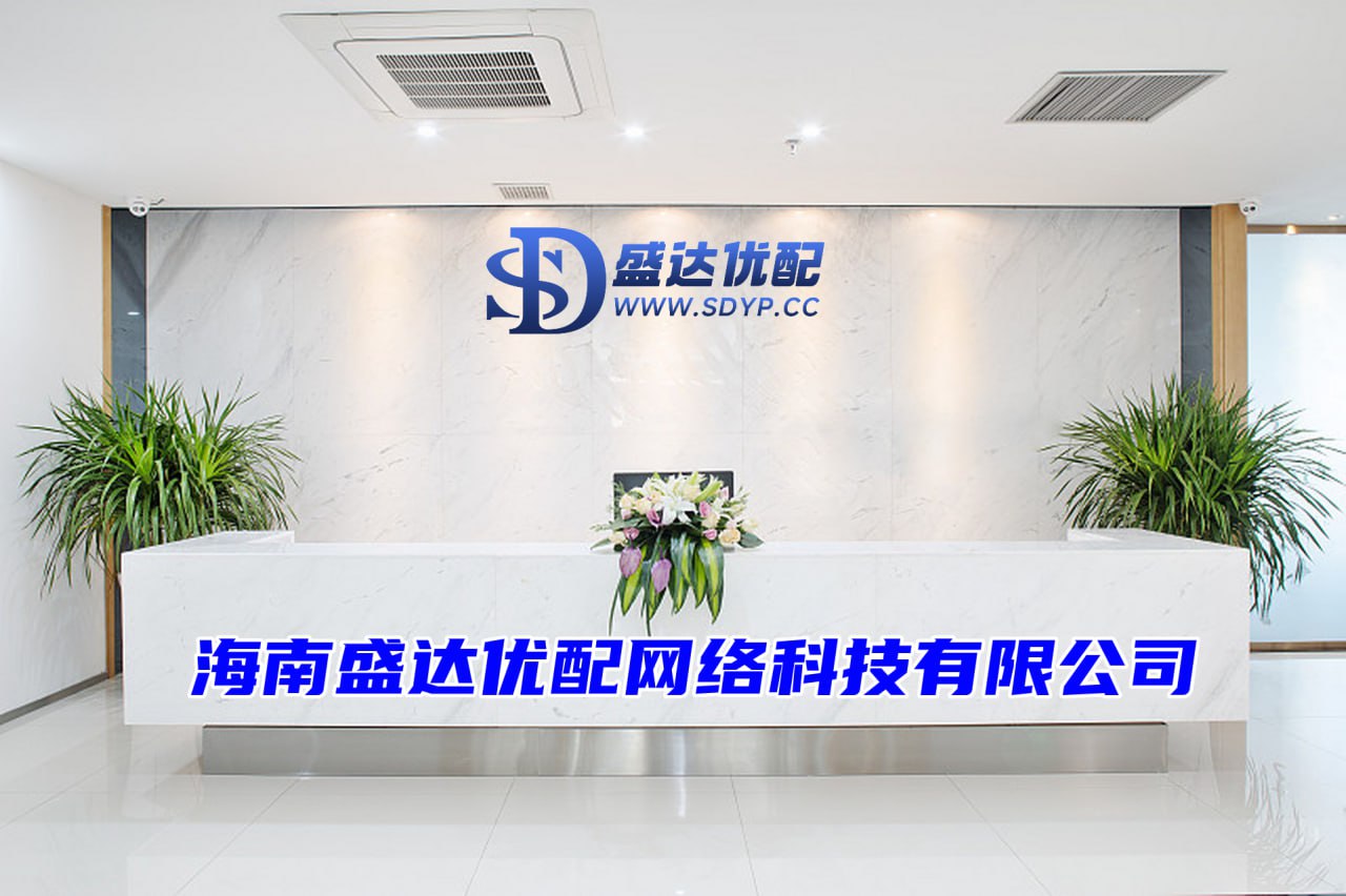 垒富优配-配资官网-配资炒股合同-深圳十大配资公司